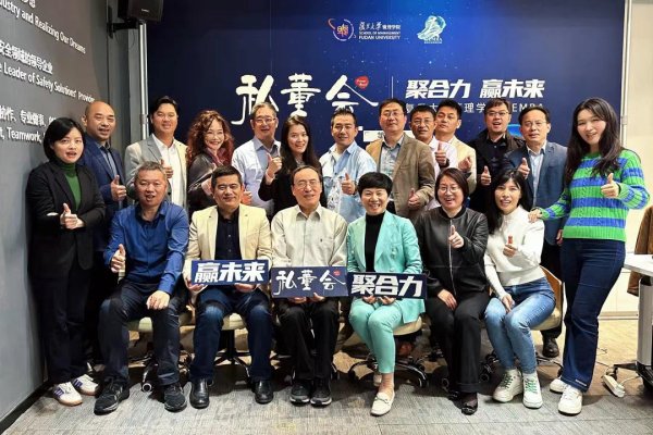 ������Ժ��EMBA˽�����߽�����������¼�������ǲ���¼�Ƽ� | �������죬��ҵ����