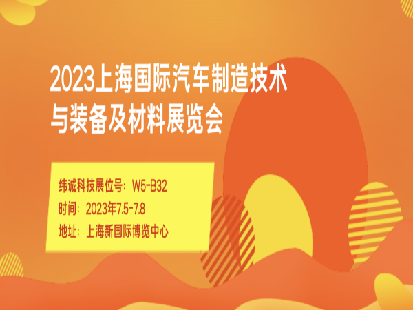 ����������¼�������ǲ���¼�Ƽ����������Ϻ������������켼����װ��������չ����