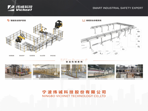 ���뺯 |�й���ҵ�����������ڼ�������������¼�������ǲ���¼�Ƽ�������ݰ��չλ����!