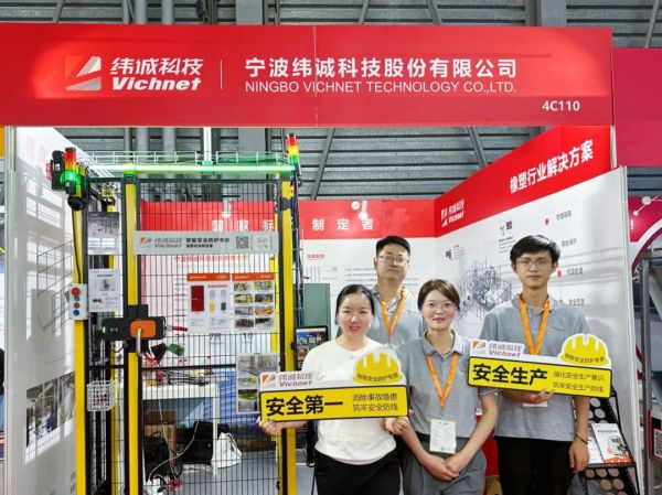 ˫չ�뿪������������¼�������ǲ���¼�Ƽ������ֳ�ֱ���й�������չ��WMF2023����ľ��չ