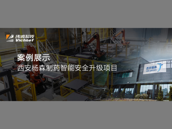 ����ح������ɭ��ҩ��������������Ŀ