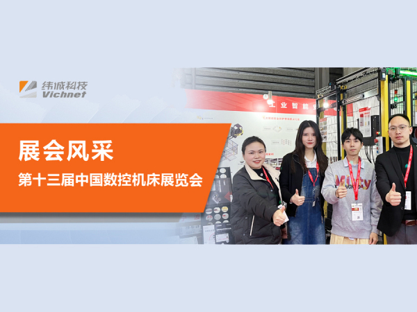 ����������¼�������ǲ���¼�Ƽ���ҫ�������չ������ֱ���ֳ���