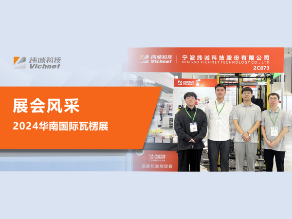 ����������¼�������ǲ���¼�Ƽ�Я�������������������ƻ���������չ