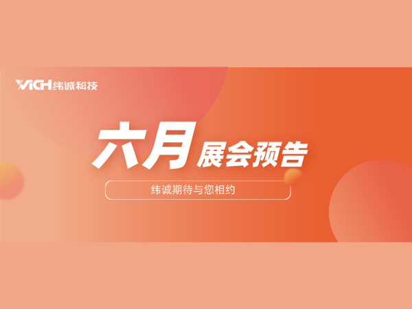 չ��Ԥ��ح�����ķ�չ�����뺯�����գ�