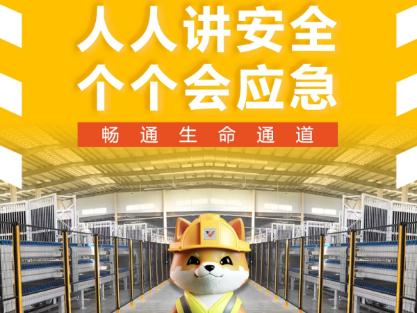 ����������ح6��ź�����������������������ͨ������ͨ��