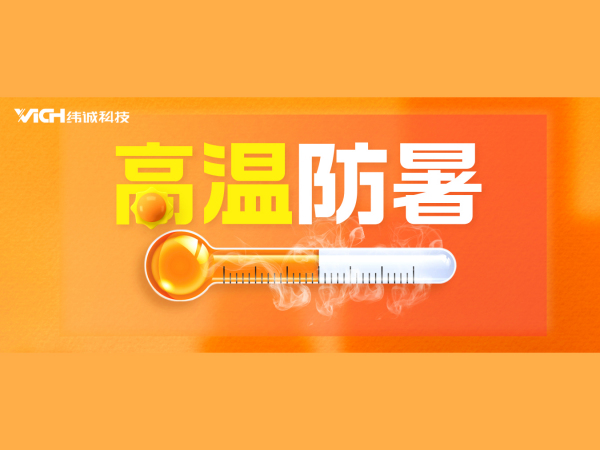 ������Ϯ����á��ȡ�������ݷ���������ҵָ��