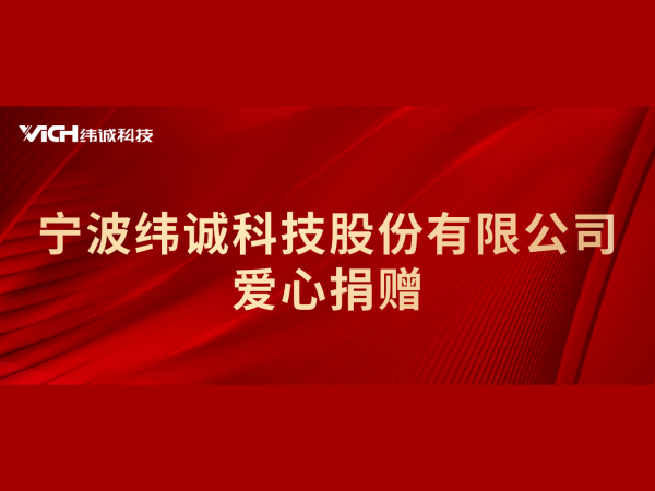 ��ϵ����������������¼�������ǲ���¼����35��Ԫ����У԰�ֺ��ؽ�